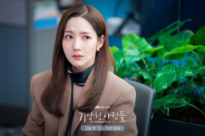 Acting as an office girl: Song Hye Kyo failed, Kim Da Mi succeeded-6