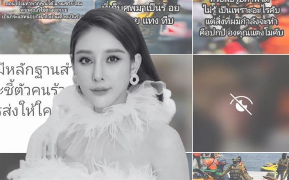 Tangmo Chiếc Lá Cuốn Bay bị bạo hành dã man trước khi tử nạn?-2