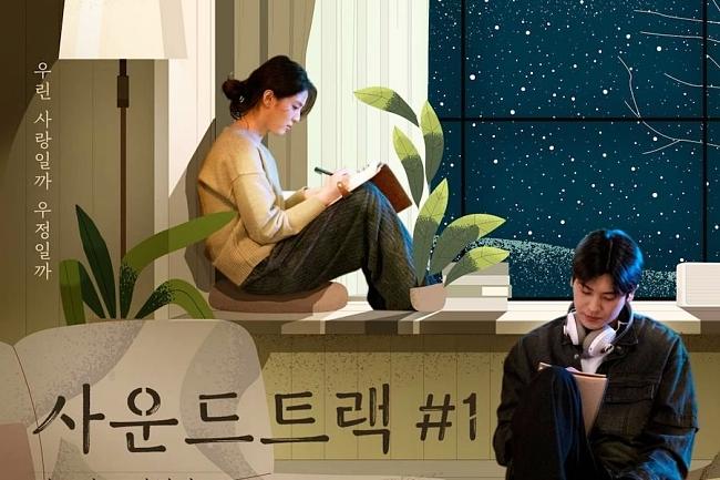 Phim Hàn hot tháng 3: Lee Min Ho trở lại được quan tâm nhất-2