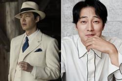 Phim Hàn hot tháng 3: Lee Min Ho trở lại được quan tâm nhất