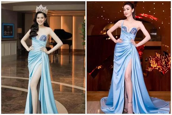 Ngân Khánh lộ 'phụ tùng' thua đau trước Đỗ Thị Hà khi đụng hàng