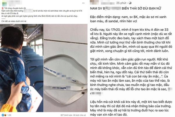 Công an vào cuộc vụ phụ huynh xông vào lớp đánh nam sinh lớp 10-2