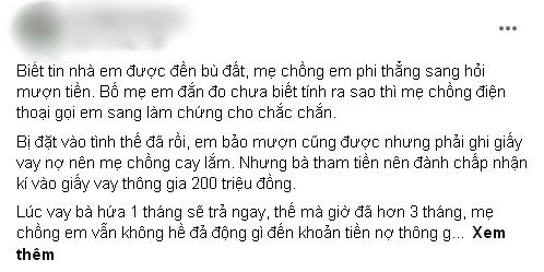 Mẹ chồng vay tiền thông gia, con dâu tức uất nghẹn khi xin lại-1