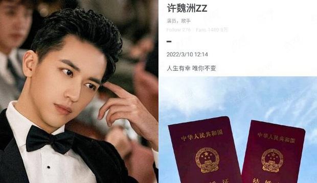 Tình cũ Hứa Ngụy Châu tuyên bố kết hôn, Cố Hải Hoàng Cảnh Du có thái độ lạ-1