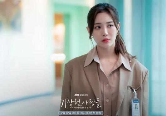 Phối đồ công sở thanh lịch như các mỹ nhân phim Hàn-3