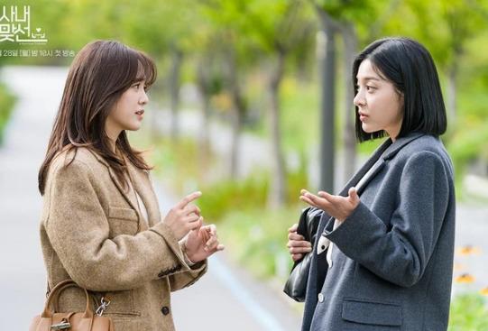 Phối đồ công sở thanh lịch như các mỹ nhân phim Hàn-4