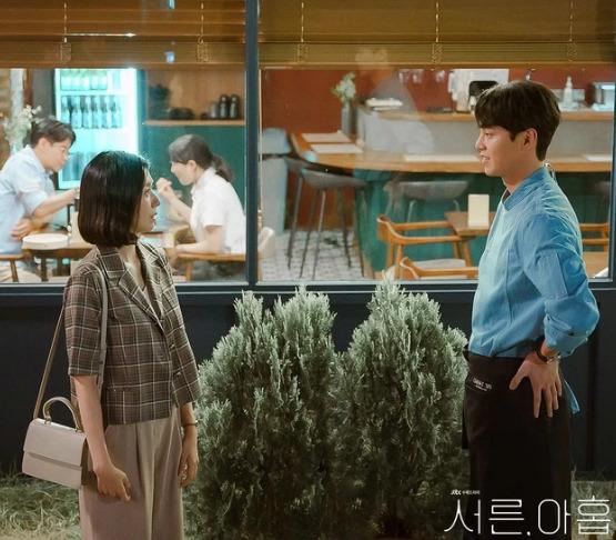 Phối đồ công sở thanh lịch như các mỹ nhân phim Hàn-8