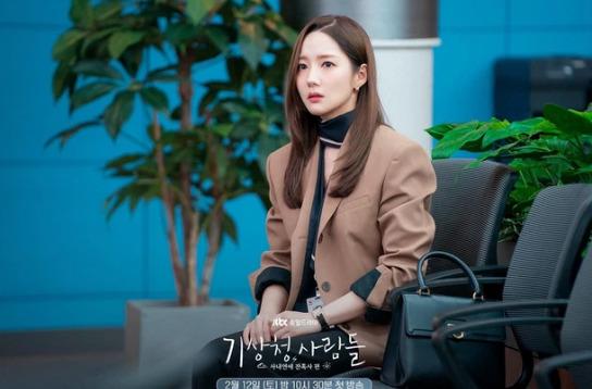 Phối đồ công sở thanh lịch như các mỹ nhân phim Hàn-2