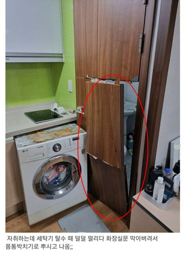 Bị nhốt trong nhà vệ sinh, thanh niên có màn thoát thân ngoại mục-2