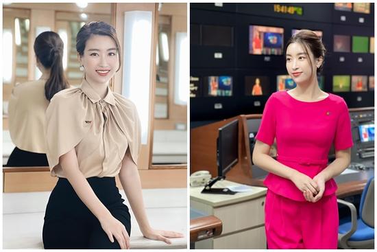 'Xả vai' hoa hậu, Đỗ Mỹ Linh lên đồ công sở sẽ thế nào?