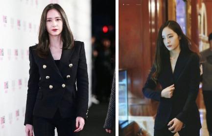 Krystal rất chăm mặc suit nhưng lần nào cũng mất điểm vì già đanh-6