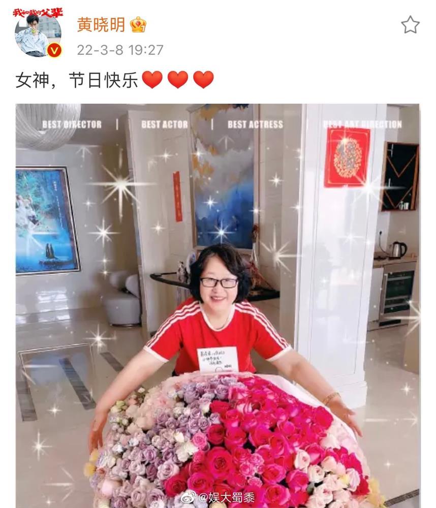 Huỳnh Hiểu Minh treo ảnh Lưu Diệc Phi tại nhà riêng-1