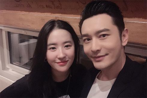 Huỳnh Hiểu Minh treo ảnh Lưu Diệc Phi tại nhà riêng-8