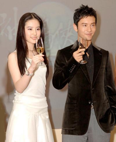 Huỳnh Hiểu Minh treo ảnh Lưu Diệc Phi tại nhà riêng-7