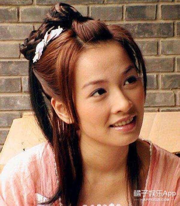 Triệu Lộ Tư thành công nhờ phim xuyên không có bằng được diễn viên này-2