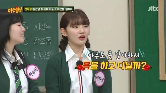 Phim zombie Hàn thành công lớn nhưng diễn viên ít người đổi đời-3