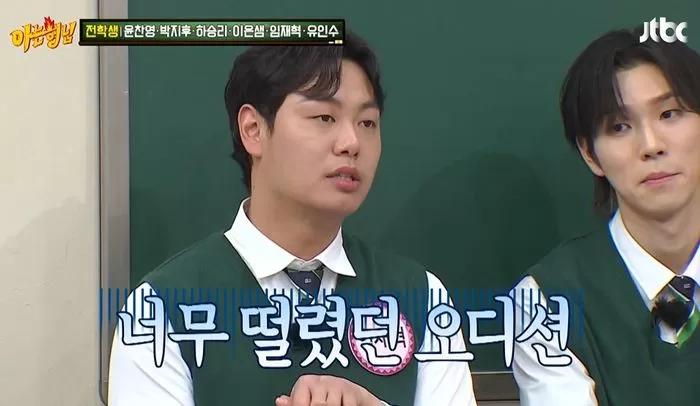 Phim zombie Hàn thành công lớn nhưng diễn viên ít người đổi đời-4