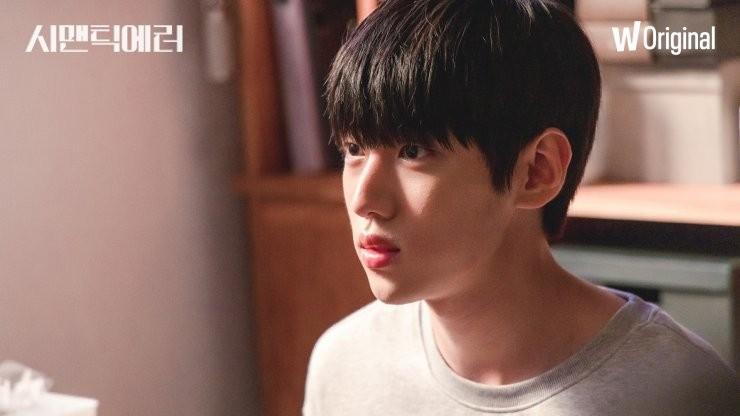 Nam thần phim boylove Hàn vừa mới nổi đã dính phốt bạo lực học đường-5