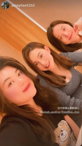 Bất ngờ mặt mộc vợ trẻ Châu Kiệt Luân khi bầu lần 3-3