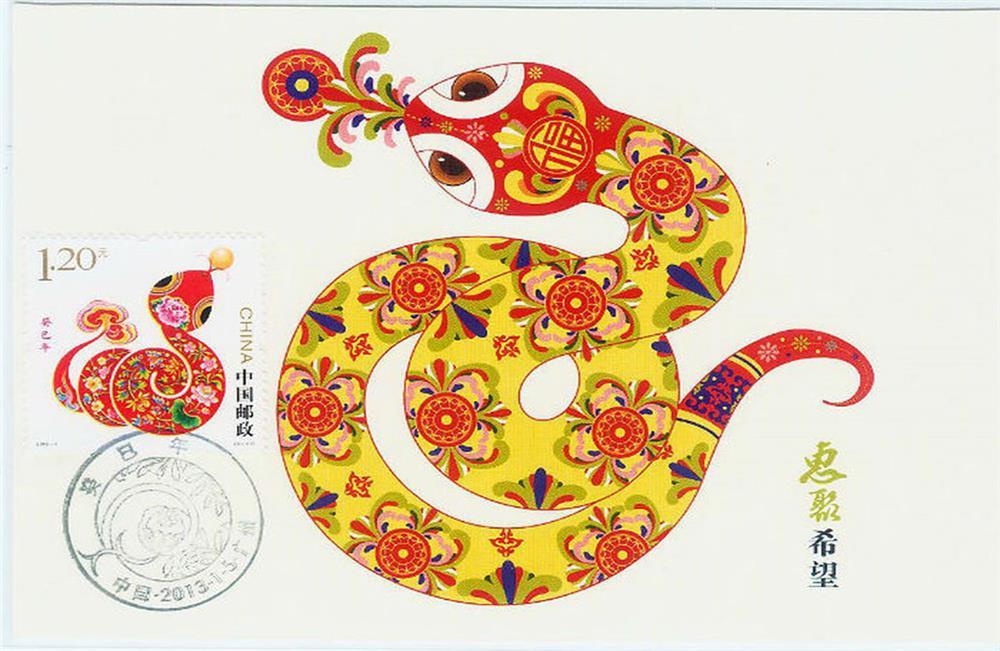 4 con giáp sứt đầu mẻ trán tìm cách đối phó vận xui 7 ngày tới-1