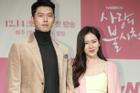 Hyun Bin và Son Ye Jin đổi ngày cưới vào phút chót