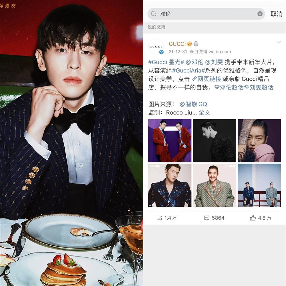 Đặng Luân trốn thuế: Loạt thương hiệu quay xe, nguy cơ phong sát mạnh?-3