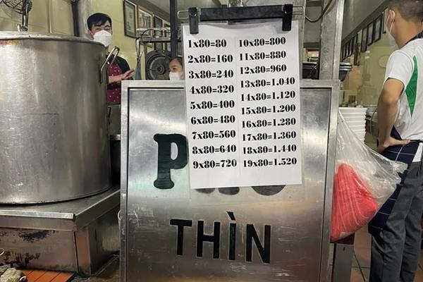 Thin Lo Duc Pho is back to the price of 80,000 VND/bowl