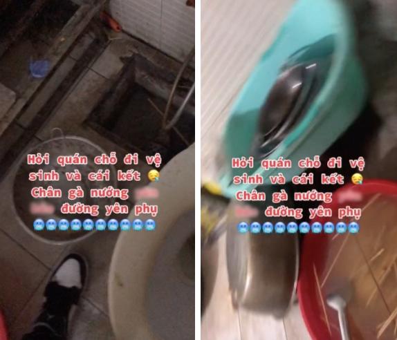 Đi vệ sinh trong quán chân gà nướng, bước vào mà run lẩy bẩy-2