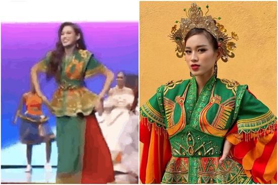 Đỗ Thị Hà hỏng trang phục dân tộc ở chung kết Miss World 2021?