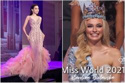 Đây là lý do Đỗ Thị Hà trượt vương miện Miss World 2021?