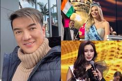Đỗ Thị Hà 'out trình' Miss World, Đàm Vĩnh Hưng phát ngôn 'lọt hố'?