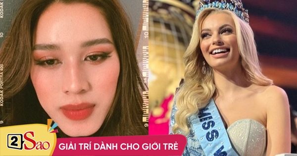 Do Thi Ha: Miss World 2021 is not too prominent in the extra rounds