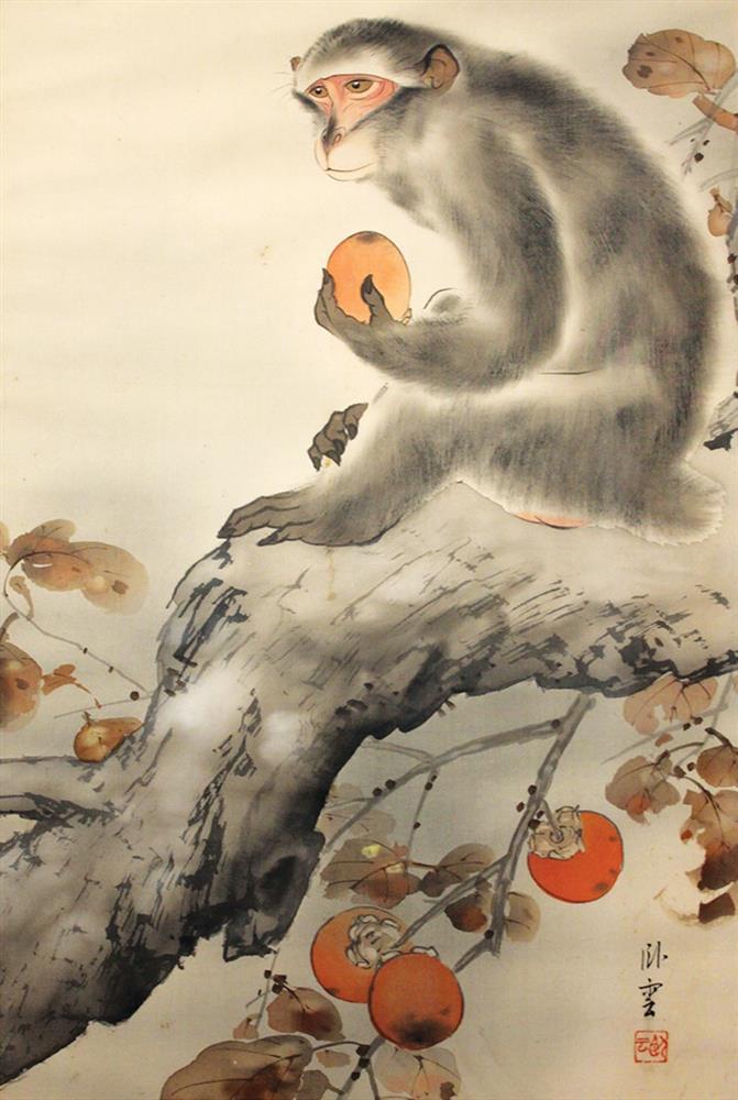 Tử vi hàng ngày 12 con giáp thứ Bảy 19/3/2022: Công việc khởi sắc-3