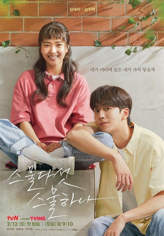 Phim của Kim Tae Ri bị chỉ trích vì lãng mạn hóa chuyện yêu trẻ vị thành niên-1
