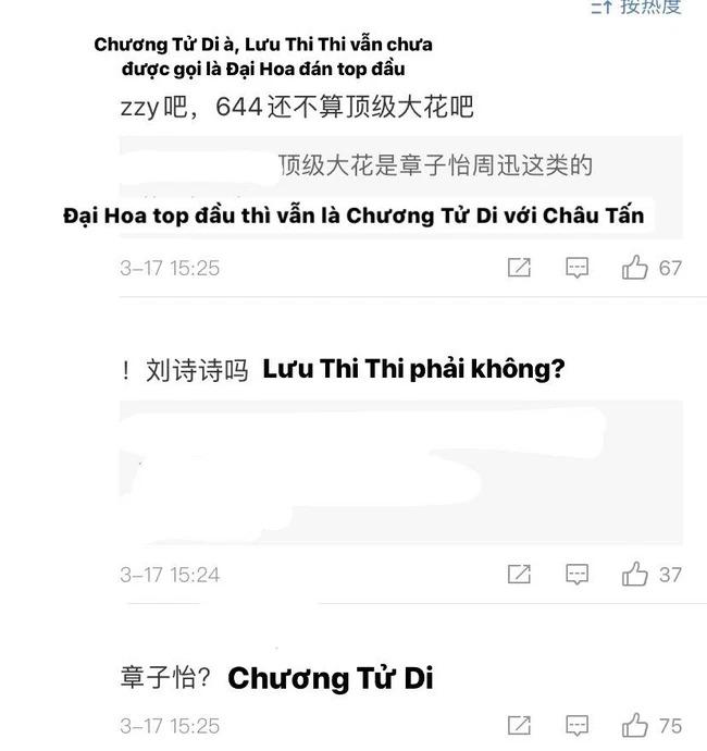 Chương Tử Di bán vội biệt thự vì gặp biến lớn liên quan đến chồng?-2