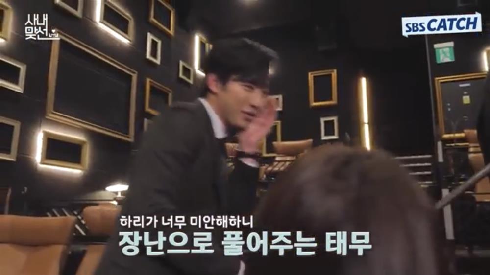 Ahn Hyo Seop quan tâm tới Kim Se Jeong ngoài đời chẳng kém gì trong phim-9