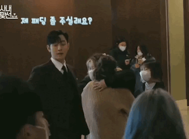 Ahn Hyo Seop chăm sóc Kim Se Jeong ngoài đời chẳng kém trong phim-6