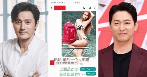 Tái xuất sau lùm xùm săn gái, Jang Dong Gun khiến dân tình tá hỏa-2