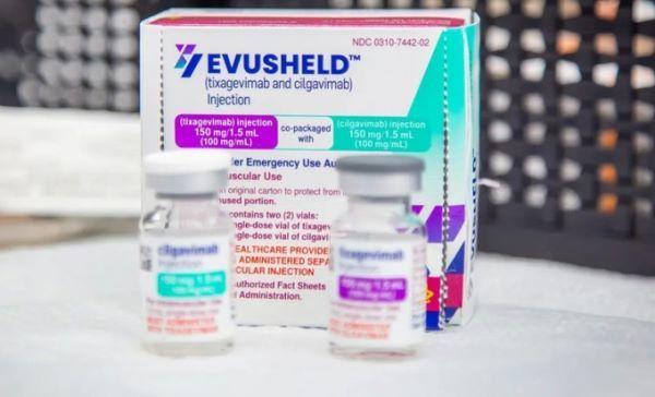 Bộ Y tế: Thuốc Evusheld không phải siêu vắc xin ngừa Covid-19-2