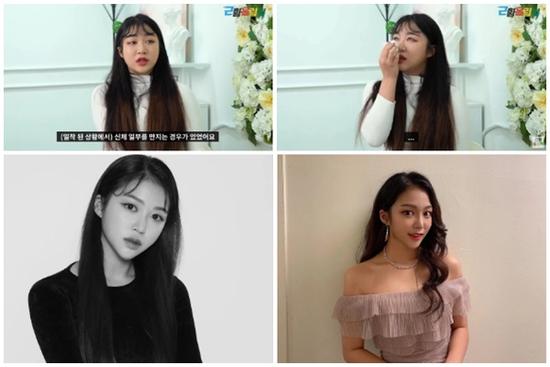 Cảnh làm việc không lương của ca sĩ Hàn Quốc