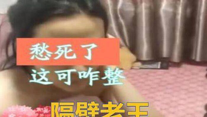 Giúp bạn tăng ca, chồng về nhà thấy vợ và nhân tình trên giường-2