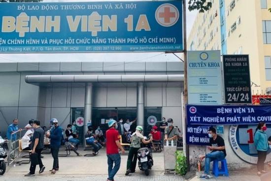 Bệnh viện 1A báo cáo vụ bệnh nhân tử vong sau nâng ngực