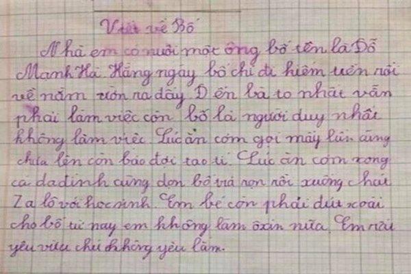 The essay describing the lazy father of elementary school students makes netizens laugh