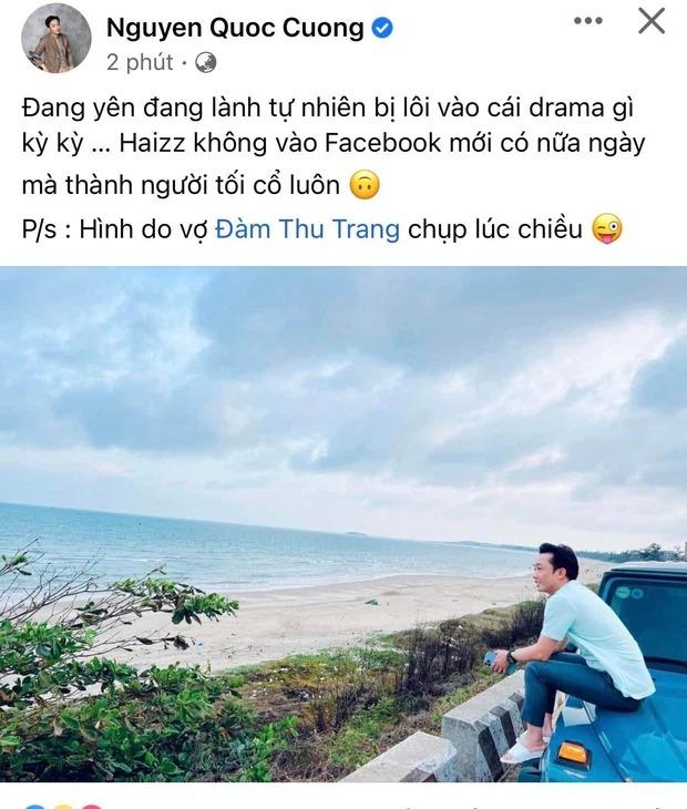 Cường Đô La đưa vợ đi xem quà bạc tỷ giữa ồn ào cặp ca sĩ Gen Z-3