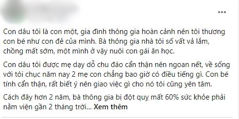 Thông gia ốm liệt, mẹ chồng đón về chăm đỡ gánh nặng con dâu-1
