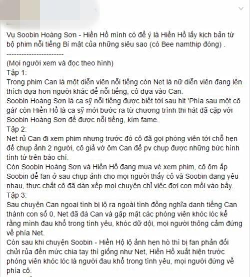 Hiền Hồ từng áp dụng phim Thái vào chuyện tình chính mình?-11