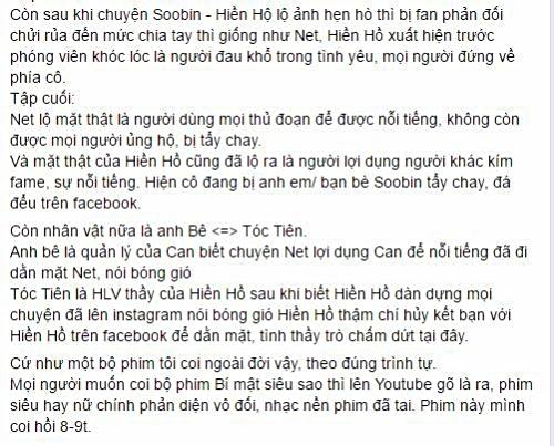 Hiền Hồ từng áp dụng phim Thái vào chuyện tình chính mình?-12
