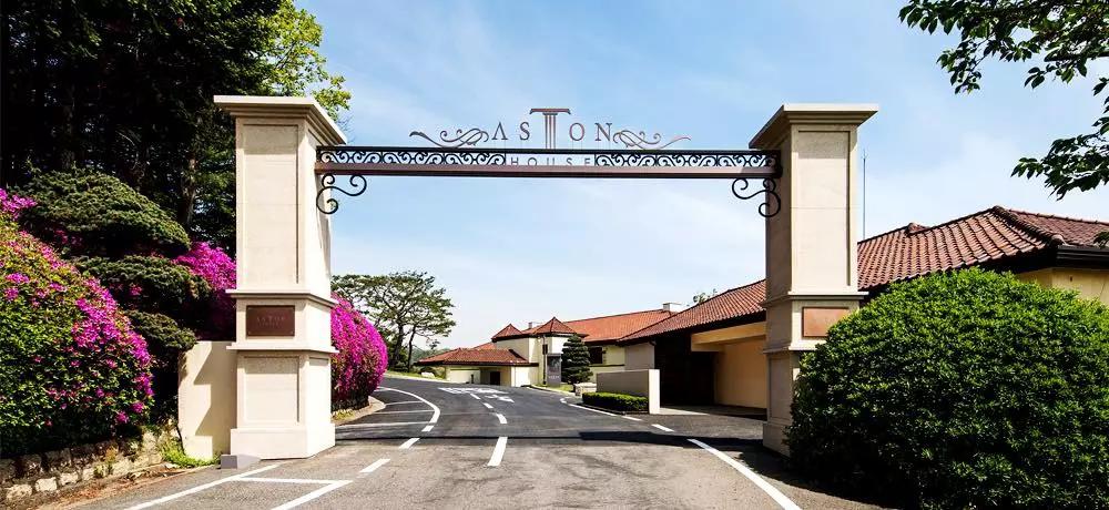 Hình ảnh đầu tiên về lễ đường đám cưới Hyun Bin - Son Ye Jin-4