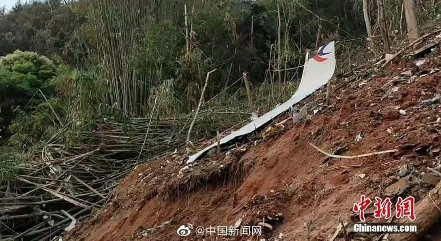 Chinese plane crash: Radar data reveals many unusual details-3