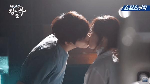 Dàn người tình tổng tài Hẹn Hò Chốn Công Sở: Kim Sejeong chưa phải đỉnh-11